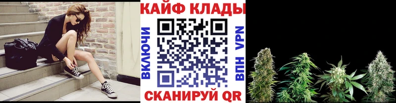Купить наркотики Богданович А ПВП  Мефедрон  Кокаин 