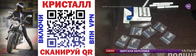 купить наркотик  Богданович  АМФЕТАМИН 98% 