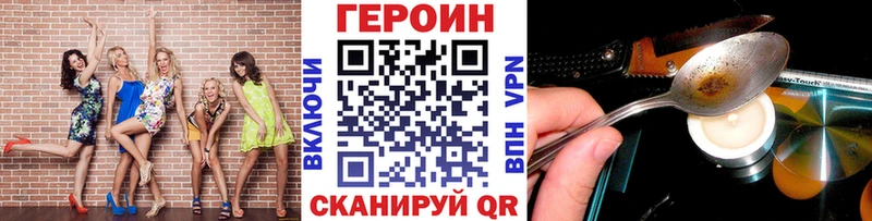 закладки  Богданович  mega ТОР  ГЕРОИН гречка 