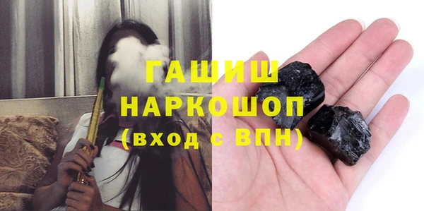 прущие крисы Абинск