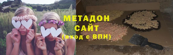 кокаин перу Абаза