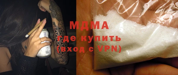 бутират Алзамай