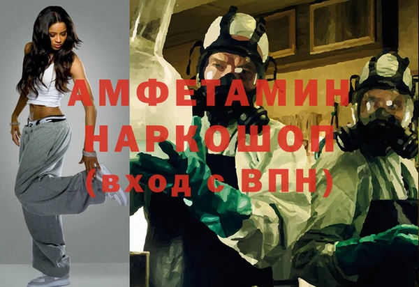 каннабис Приозерск