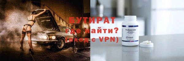 кокаин перу Абаза