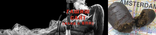 бутират Алзамай
