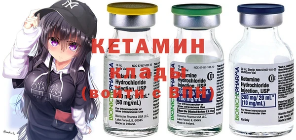 прущие крисы Абинск