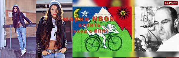 прущая мука Абдулино