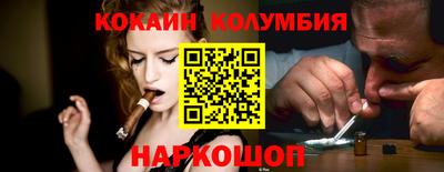 гашик Моздок