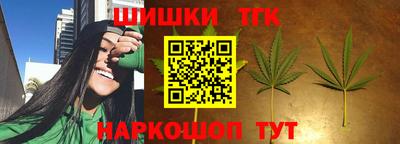 кокаин VHQ Можайск
