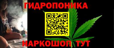 кокаин VHQ Можайск