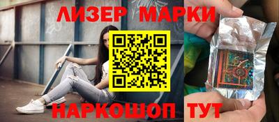 кокаин VHQ Можайск