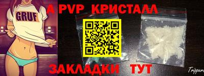 кокаин VHQ Можайск