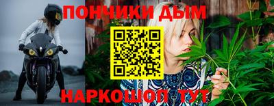 кокаин VHQ Можайск