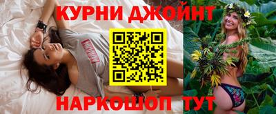 кокаин VHQ Можайск