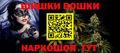 ALPHA-PVP Можга