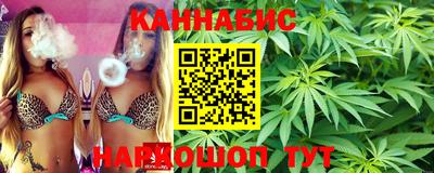 кокаин VHQ Можайск