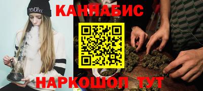 ALPHA-PVP Можга