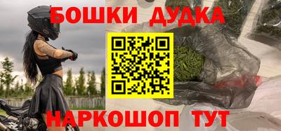 ALPHA-PVP Можга