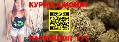 кокаин VHQ Можайск