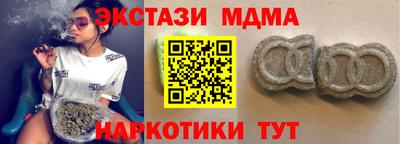 ALPHA-PVP Можга