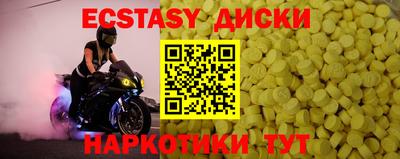 ALPHA-PVP Можга