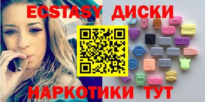 гашик Моздок