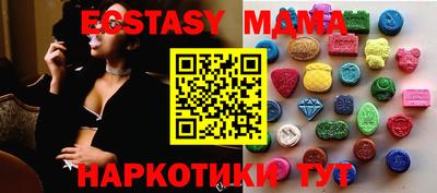 гашик Моздок