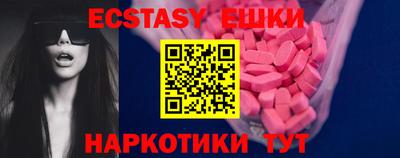 гашик Моздок
