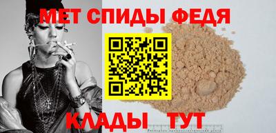ALPHA-PVP Можга