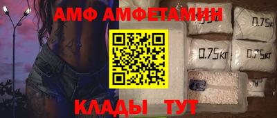 гашик Моздок