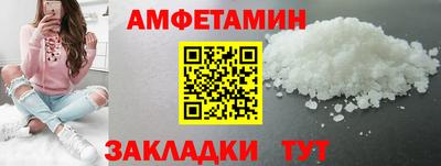 гашик Моздок