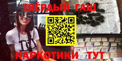 ALPHA-PVP Можга