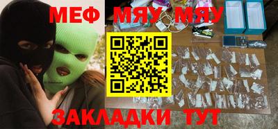 гашик Моздок