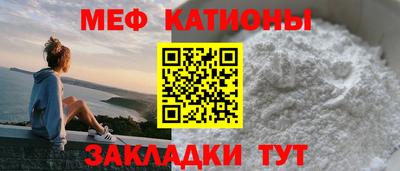 ALPHA-PVP Можга