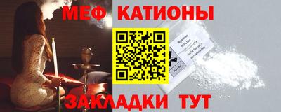 кокаин VHQ Можайск