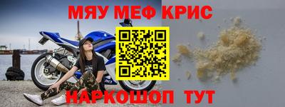 гашик Моздок
