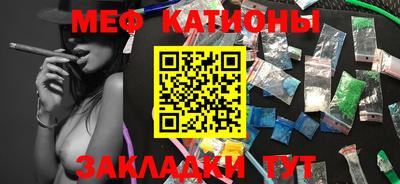 гашик Моздок