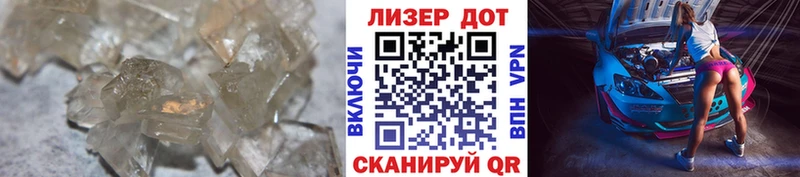LSD-25 экстази кислота купить сайты Богданович