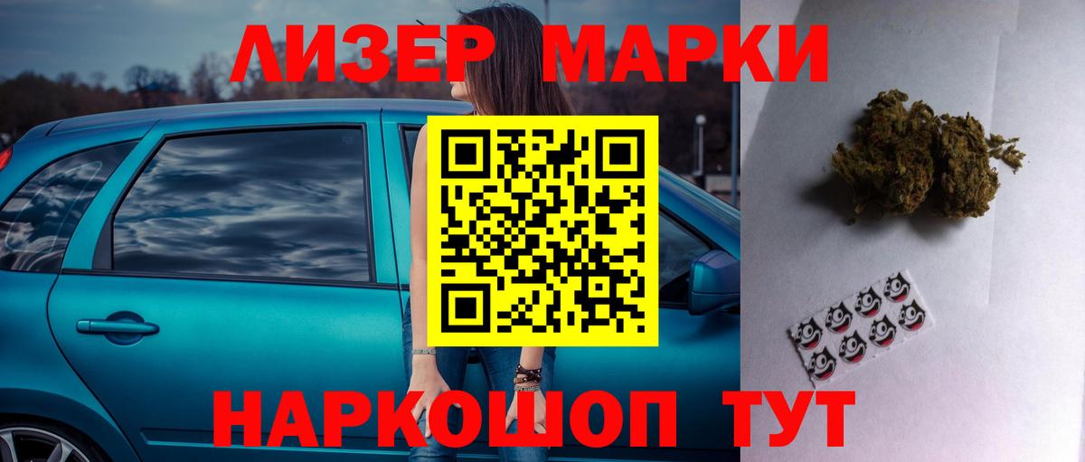 Богданович  LSD-25 экстази  Вход с VPN  LSD-25 экстази кислота 